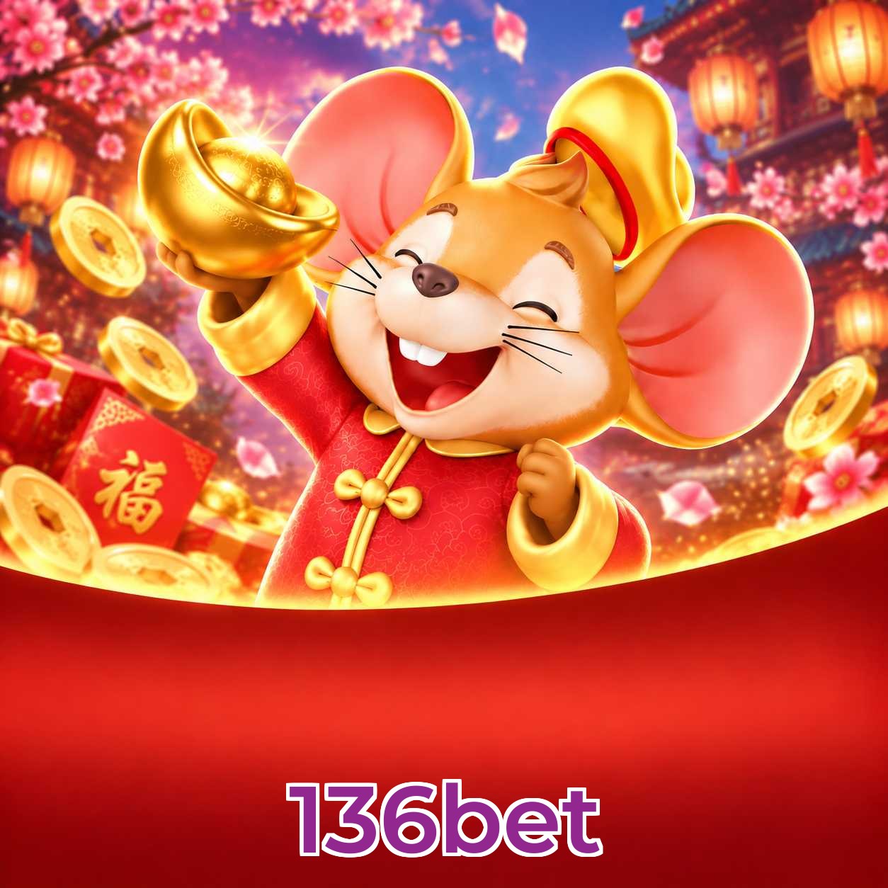 FAQ Lottery